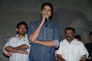 Dr Saleem Movie Audio Launch